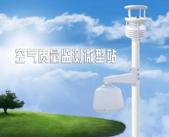 空气监测传感器大全