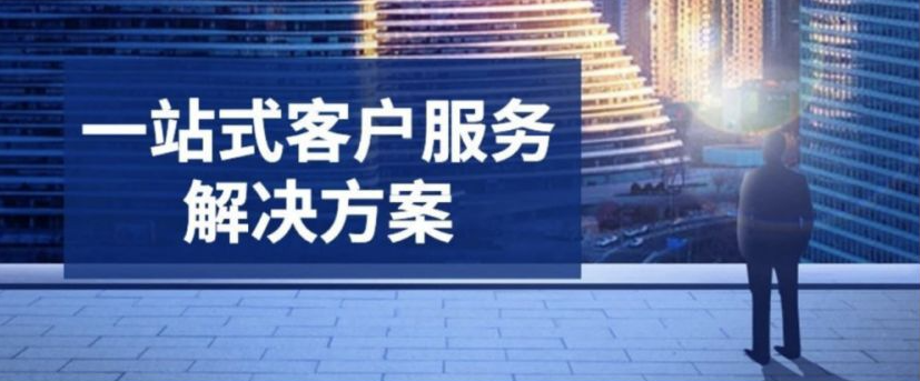 杭州市软件开发公司的多元化服务