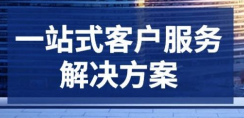 杭州市软件开发公司的多元化服务