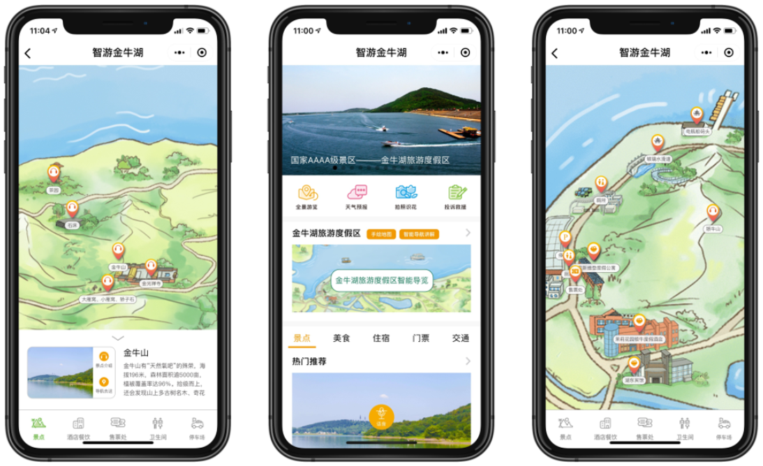 手绘地图和彩绘地图