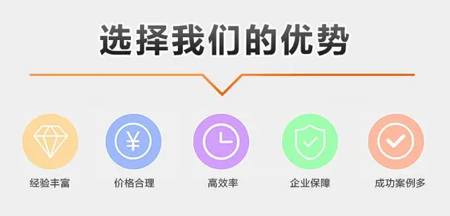 杭州物联网软件开发